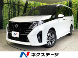 禁煙車 寒冷地仕様 メーカー純正12型ナビ 全周囲カメラ プロパイロット