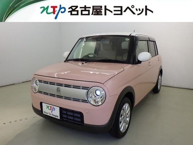 アルトラパン X 
