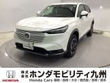 ヴェゼルe:HEV Xが入庫しました。豊富な在庫の中からお客様にピッタリの1台をお選びください。