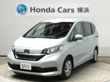 ホンダカーズ横浜 U-Select横浜南へようこそ! 当社下取りのお墨付き車両!人気車両で充実装備の一台!おススメです☆どうぞご覧ください☆