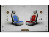 フロントシートにはシートヒーター/クーラーが装着されており、左右で3段階の調整が可能です。
