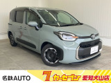 はじめまして名鉄AUTOカーセブン愛知犬山店です!! 当店のお車をご覧いただきありがとうございます。
