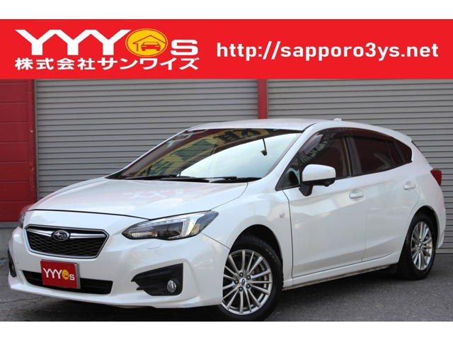 インプレッサスポーツ 1.6 i-L アイサイト 4WD ユーザー買取直販・衝突軽減機能アイ...