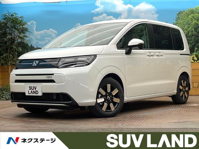 フリード 1.5 e:HEV エアー EX 