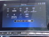 カーナビに【立川市栄町4-20】とご入力ください☆電車でお越しの際はJR立川駅から多摩モノレール立飛駅より徒歩3分です