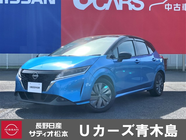 日産 ノート 