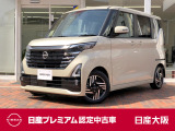 日産 デイズ