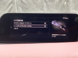 ハンドル操作をアシストすることにより車線からの逸脱回避を支援します。