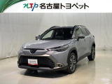 当社では、愛知・岐阜・三重・静岡在住で、現車確認可能な方への販売に限ります