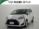 当社では、愛知・岐阜・三重・静岡在住で、現車確認可能な方への販売に限らせて頂きます