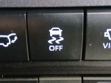 VSC(滑りやすい路面での横滑りを抑え車両の安定性を保つための機能)搭載ですが、雪道などから脱出する時はOFFすると脱出しやすくなる場合があります
