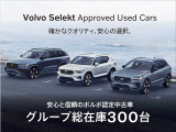 XC60 T5 AWD モメンタム 4WD 