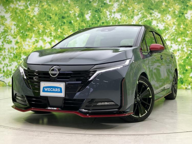 日産 ノートオーラ 