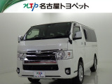 当社では、愛知・岐阜・三重・静岡在住で、現車確認可能な方への販売に限ります