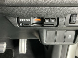 ETC2.0装備車です。高速道路の渋滞情報や静止画像提供などをナビとリンクして画面でお知らせします。また、高速道路の一時退出対象インターでは料金据え置きで一時退出もできます