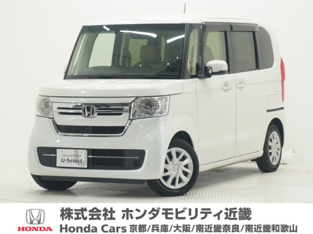 ホンダ N-BOX 