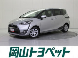 トヨタの安心U-carブランド『トヨタ認定中古車』 1年間走行距離無制限の安心保証付き!