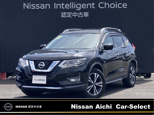 エクストレイル 2.0 20Xi 2列車