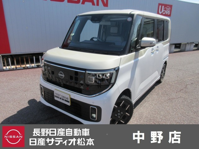 ルークス ハイウェイスター Gターボ 4WD 
