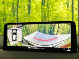 【360&deg;ビューモニター】専用のカメラにより、上から見下ろしたような視点で360度クルマの周囲を確認することができます☆死角部分も確認しやすく、狭い場所での切り返しや駐車もスムーズに行えます。