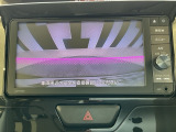 バックカメラ付きで後方の確認も安心です!スムーズな駐車・車庫入れをサポートいたします!