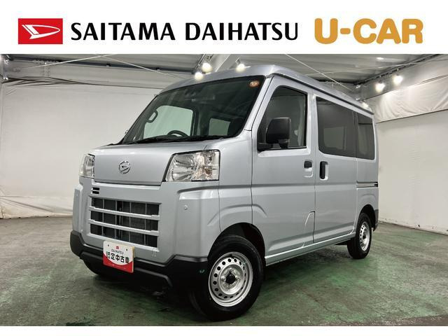 ハイゼットカーゴ  デラックス