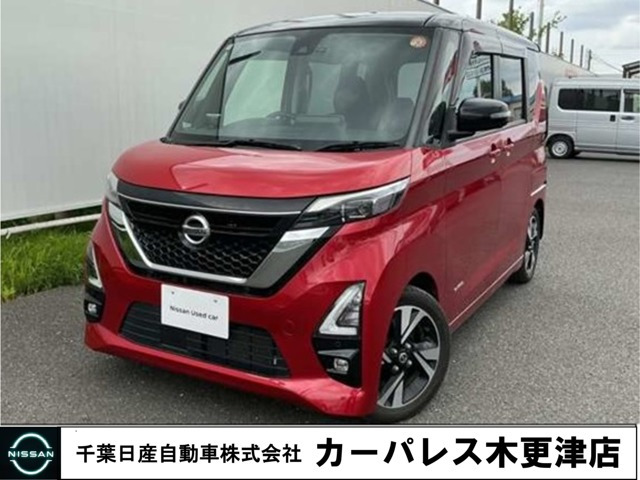 日産 デイズ 