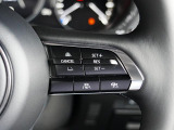 前走車両の速度に合せて、自車の速度を調整できる「MRCC(マツダレーダークルーズコントロール)」を装備しています。