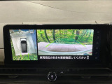 【アラウンドビューモニター】専用のカメラにより、上から見下ろしたような視点で360度クルマの周囲を確認することができます☆死角部分も確認しやすく、狭い場所での切り返しや駐車もスムーズに行えます。