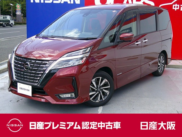 日産 セレナ 