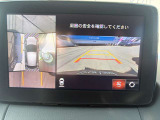 全周囲カメラ 車を真上から見たような映像。駐車が苦手な方も安心。Image like looking from above. Safe for poor parking.