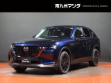 マツダ CX-60