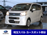 買取強化中!メーカー不問下取り車極力高値買取中なので是非査定を!納車時に入れ替えなので後々が楽です!