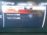 アップルカープレーまたはアンドロイドオートご利用いただけます。
