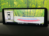 【360&deg;ビューモニター】専用のカメラにより、上から見下ろしたような視点で360度クルマの周囲を確認することができます☆死角部分も確認しやすく、狭い場所での切り返しや駐車もスムーズに行えます。