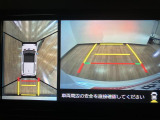 駐車が苦手な方に嬉しい装備です♪