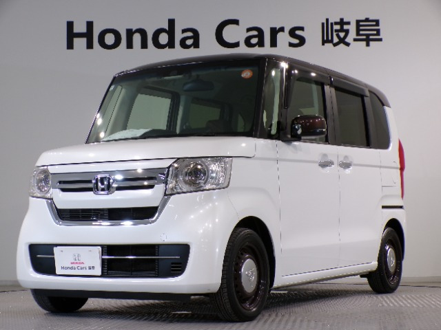 N-BOX L 