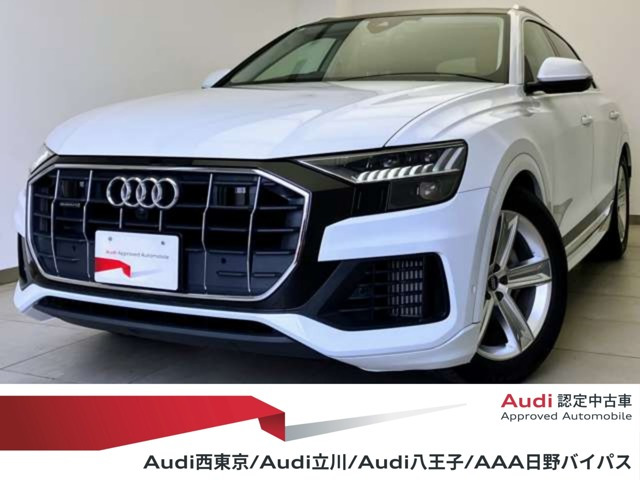 Q8 55 TFSI クワトロ デビューパッケージ ラグジュアリー 4WD 