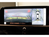 車両を上から見たような映像表示するパノラミックビューモニター付き!