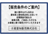 サクラ X 
