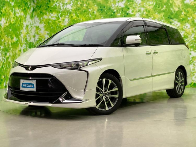 エスティマ 2.4 アエラス プレミアムG 