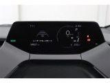 マルチインフォメーションディスプレイ付きのメーターです!エコ運転へ導く多彩な情報を表示してくれます。