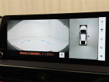 【フロントカメラ】運転席に座った状態で死角になりやすいクルマの前の様子まで確認でき安全ですね♪