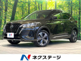 純正9型ナビ 全周囲カメラ 衝突被害軽減システム レーダークルーズ 禁煙