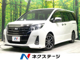 禁煙車 TRDフルエアロ 両側電動ドア 純正SDナビ 後席モニター