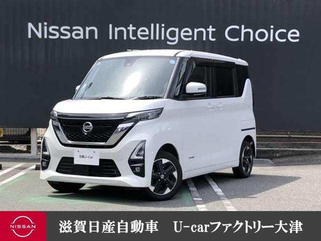 ルークス ハイウェイスターX プロパイロットエディション 4WD 