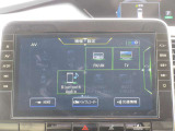 【メンテプロパック】ガソリン車はオイルやオイルフィルター交換。100%電気自動車(EV)はEVならではの診断を実施。これらの作業を一定期間おトクな定額料金でお引き受けする安心のサポートプランです。