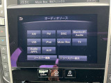 Bluetoothもついてます!音楽を楽しみながらドライブ!!