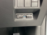 ETCが使用可能な道路通行料はキャッシュレスでスマートに走行できます。再セットアップして納車致します。ETCセットアップ費用は含まれておりません。別途必要となります。