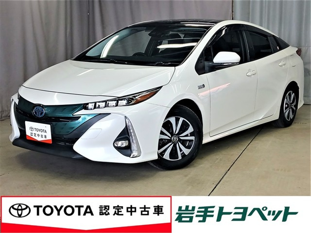 プリウスPHV 1.8 S ナビパッケージ 